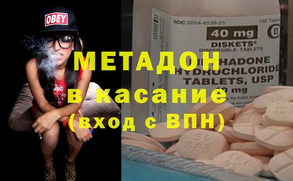 2c-b Остров
