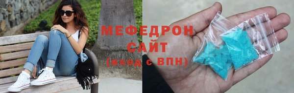 2c-b Остров