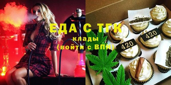 2c-b Остров