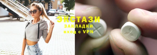 2c-b Остров