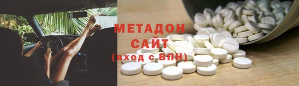 2c-b Остров