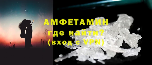 2c-b Остров