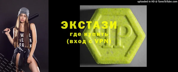 2c-b Остров