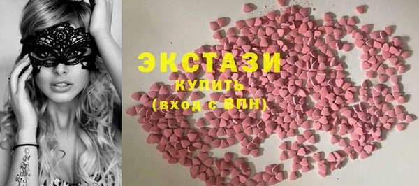 2c-b Остров