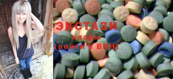 МДМА Осташков