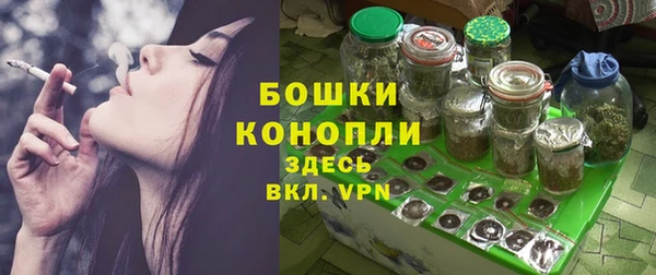 2c-b Остров