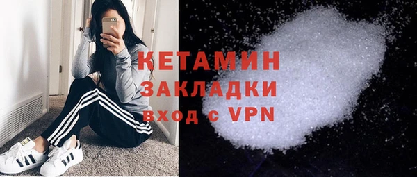 2c-b Остров