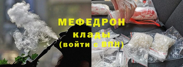 2c-b Остров