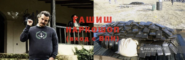 2c-b Остров