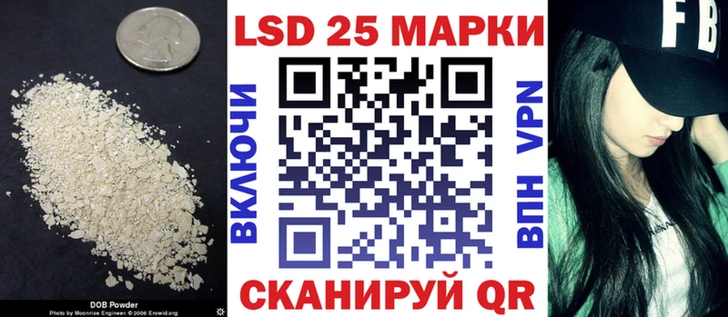 даркнет какой сайт  Петровск-Забайкальский  ЛСД экстази ecstasy 