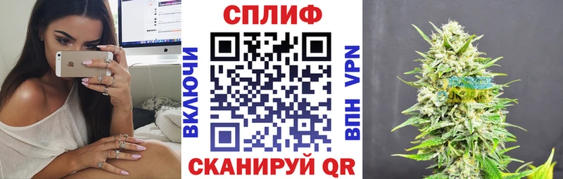 даркнет сайт  Петровск-Забайкальский  Бошки Шишки THC 21% 